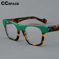 Retro Reading Glasses Acetate Glasses Frame Men Women Optical Lenses With Recipe Prescription Glasses R57583