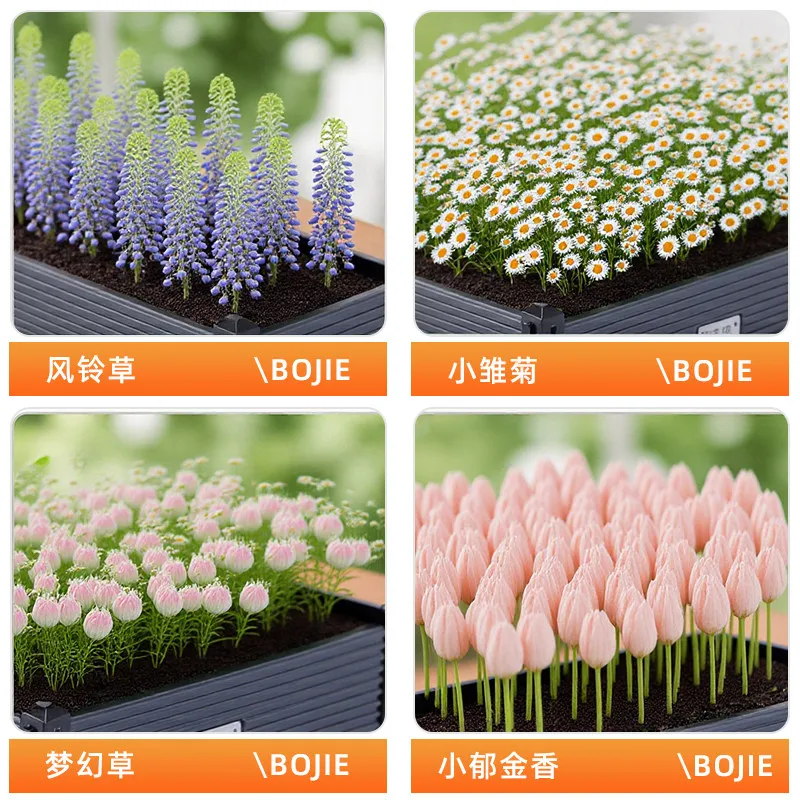 Household balcony planting box, vegetable planting box, plastic flower pot, rectangular flower box, outdoor courtyard flower tro
