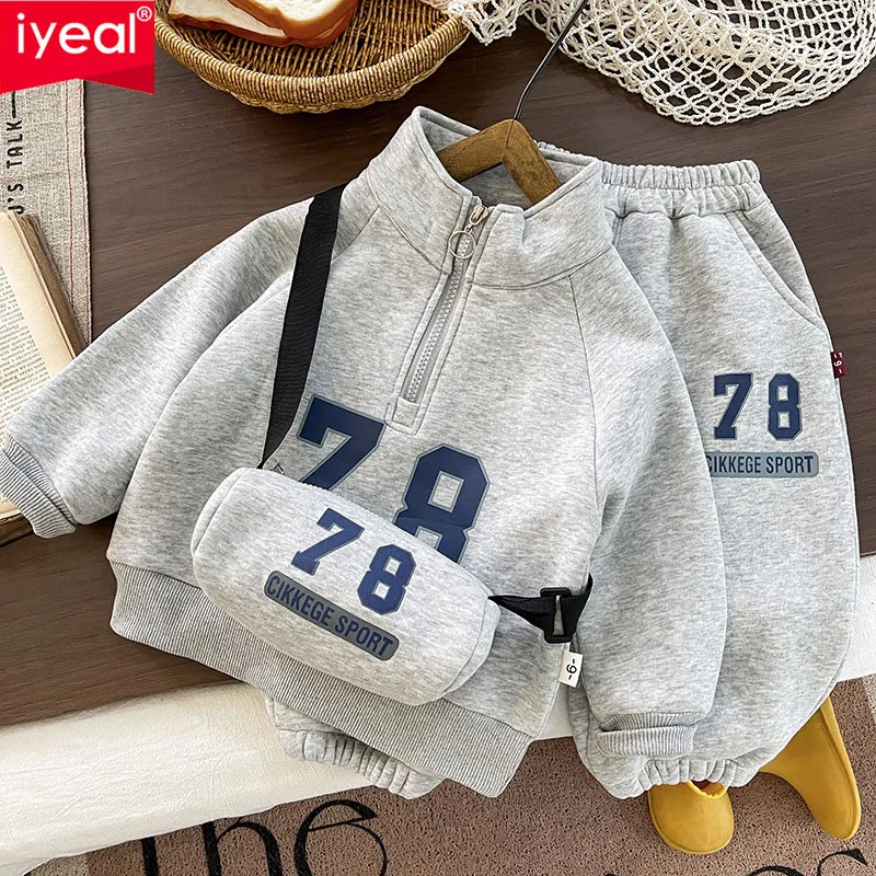 

IYEAL Children's Winter Set Boys' Handsome Two piece Set 2025 New Boys' Warm Fleece Sports Sweatshirt Set Comes with Bag