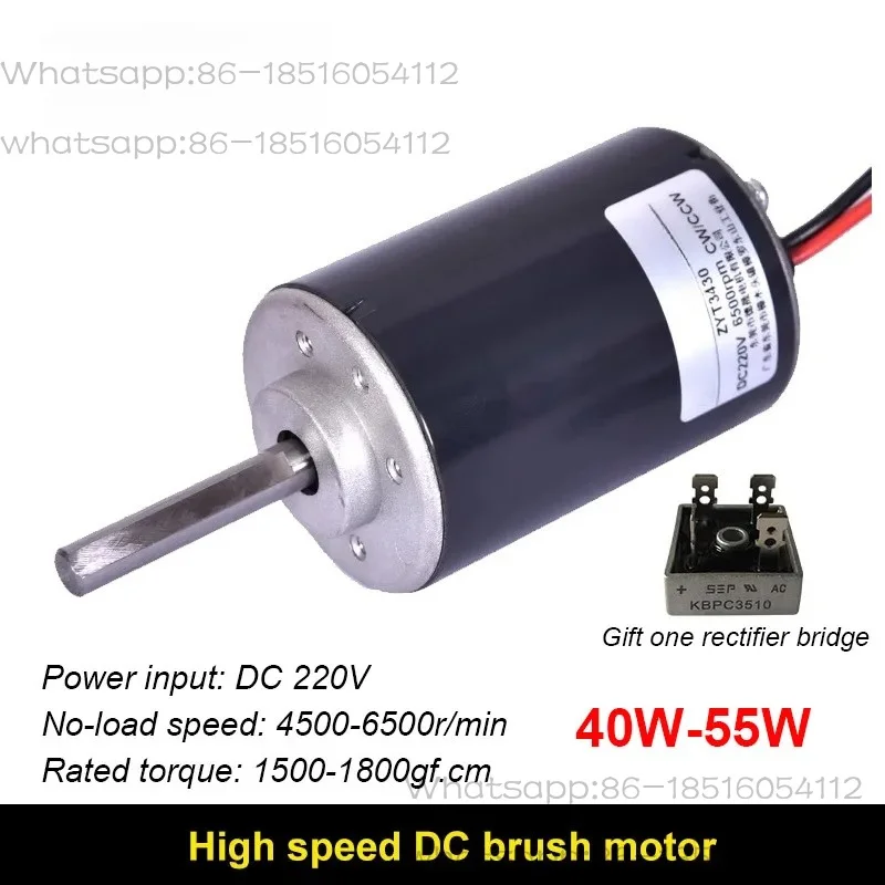 

3430 DC 220V 4500/6500RPM Carbon Brush Motor DIY Electric Tools High torque DC engine