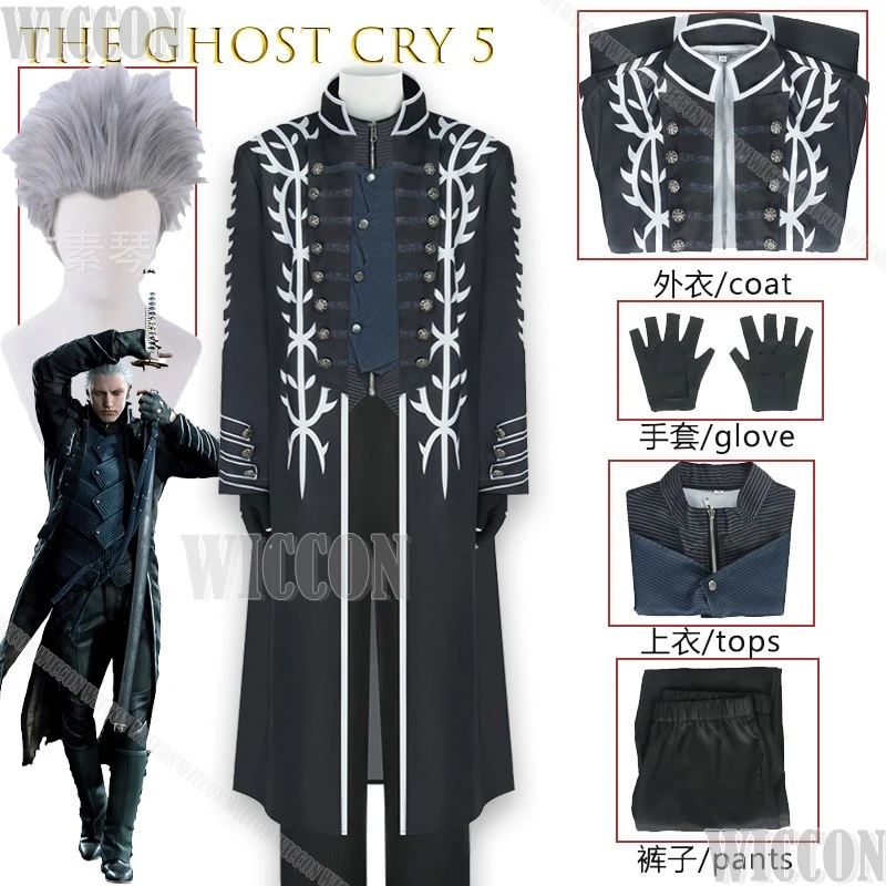 

The ghostCry Vergil Gothic Black Coat Cosplay Costume Cape Boots Halloween Game Character Adustable Anime Suit Stage Performance