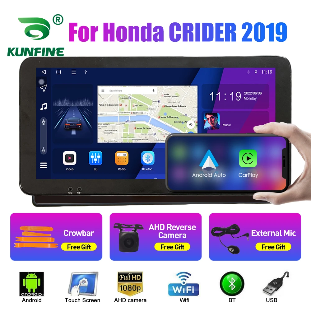 

10,33-дюймовый автомобильный радиоприемник для Honda CRIDER 2019, 2Din, Android, восьмиядерный автомобильный стерео DVD, GPS-навигатор, плеер, QLED-экран Carplay