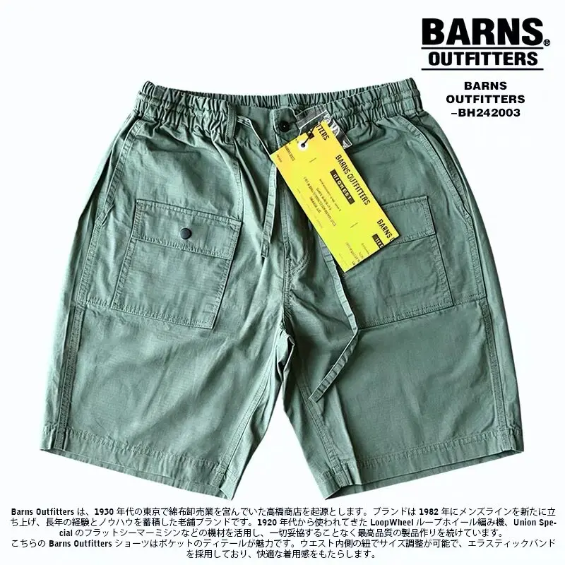 Summer Casual Thin Cotton Workwear Shorts Straight Leg Five-Point Men's Sporty-Fit Fashionable Trousers with Zipper Pockets