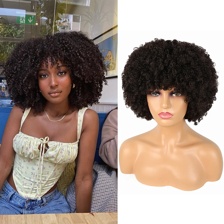 

BOL Синтетический черный парик из искусственных волос Афро-кудри Пушистый супер мягкий парик Легкий парик Парик на всю голову для женщин