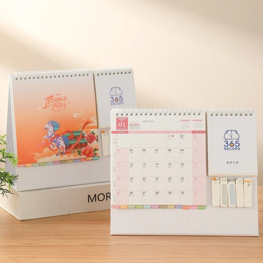 يقف 2026 سطح المكتب أجندة مكتبية /رزنامة مكتبية ورقة سميكة إدارة الوقت تقويم قابل للكتابة وظيفة مذكرة قابلة للطي سطح المكتب ورقة التقويم #2