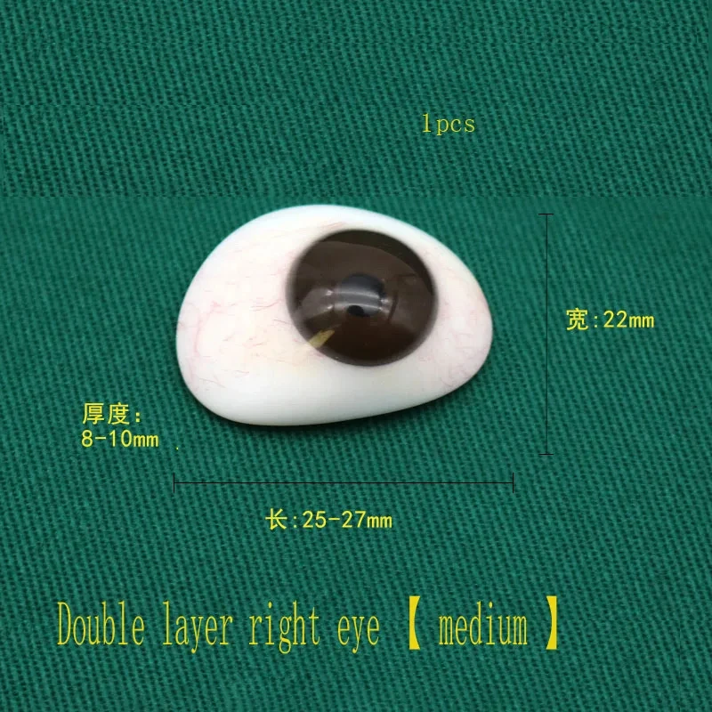 Beauty Contact Lenses Show That The Handicapped Can Use Eyeball Atrophy To Remove False Eyes Polymer Resin Prosthetic Eye Lens