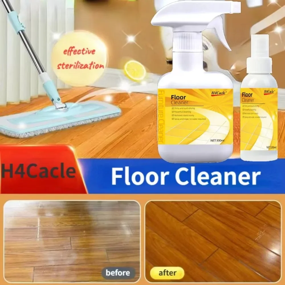 Wood Floor Brightening Cleaner Wood Stain Remover Floor Cleaning Polishing Liquid Repair Scratch Decontamination Floor Cleaner