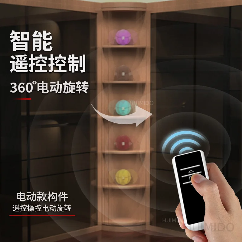 Corner Showcase 360 Degree Electric Manual Rotating Shelf Hardware Accessories Shoe Cabinet Storage Storage Hardware Components