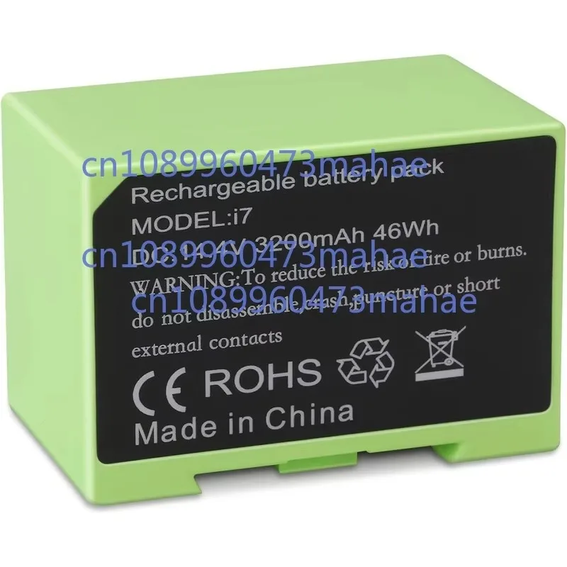I7 14.4V 3200Mah I7… - image