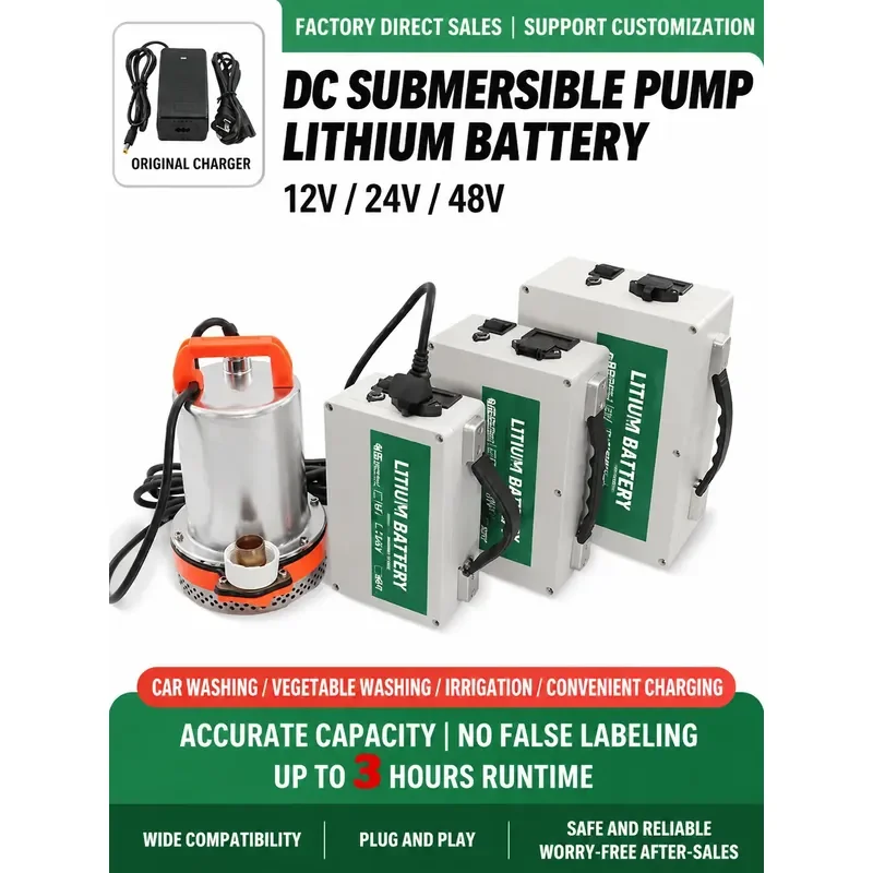 For Household Vegetable Watering and Agricultural Irrigation DC Pump 12V 24V 48V Large Capacity Lithium Battery Powered Plug