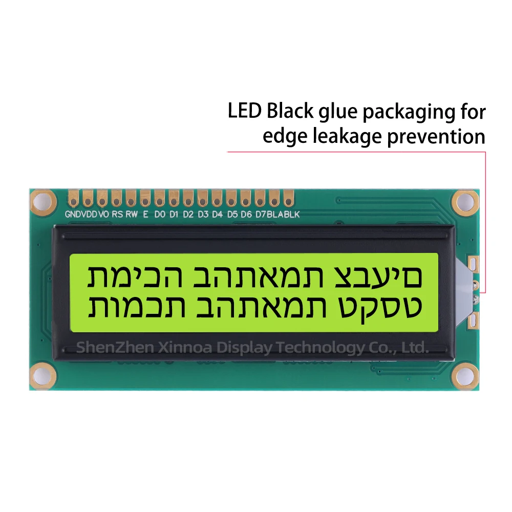 Backlit S-String 02*16 LCD 1.5 Inches 64.5*14.5MM Gray Film Black Letters Hebrew 1602A-3.3V Character LCD Display Screen