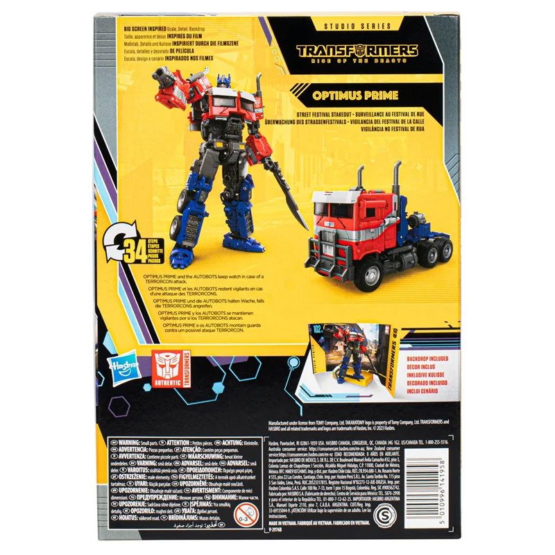 Hasbro Transformatoren Studioserie Optimus Eerste Actie Figuur Verzamelbaar Model Jongen Verjaardagscadeau Originele Spot