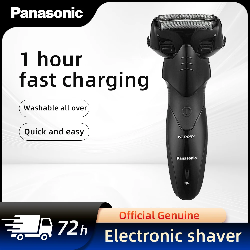 

Panasonic electric shaver wet and dry triple blade beard trimmer floating head men's razor home shaver machine