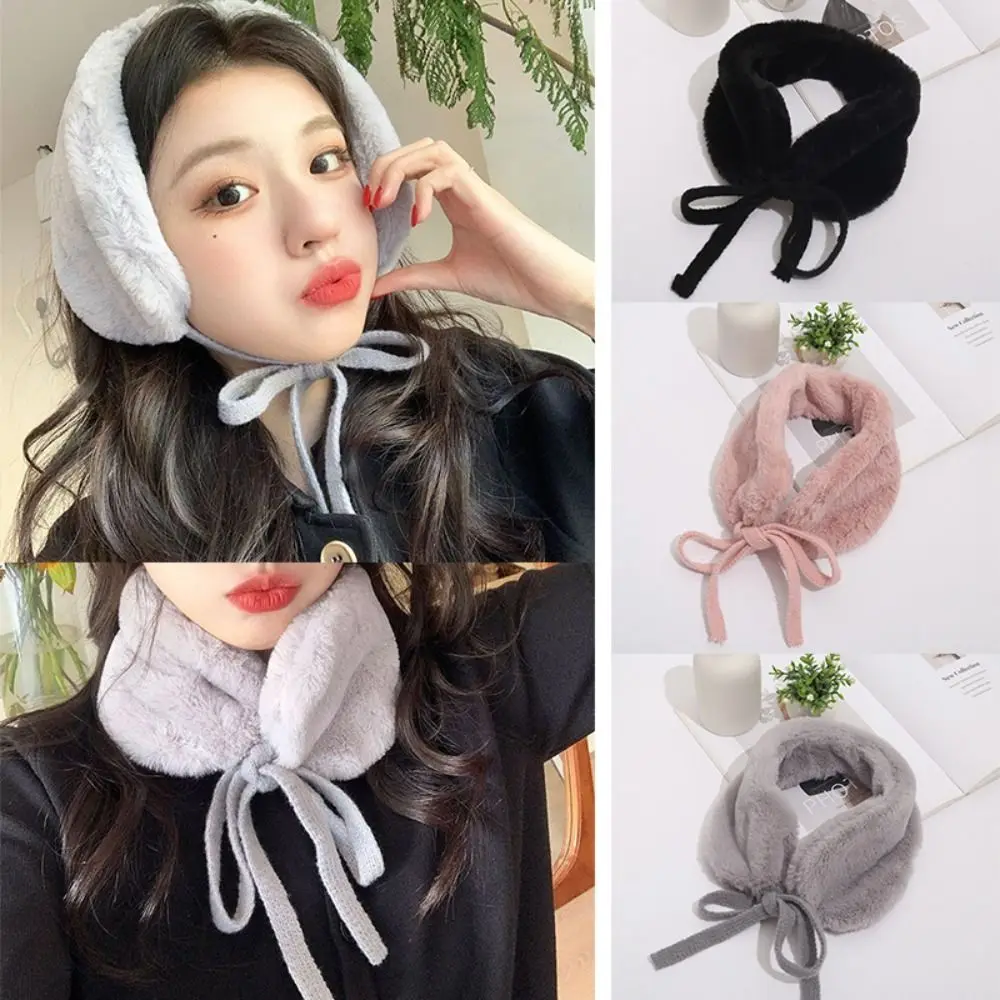 New Plush Winter Small Scarf Solid Color Thick Warm Tie Earmuffs Ear Protection Soft Neck Wrap