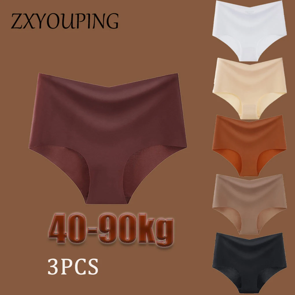 

3PCS Women's High Waist Ice Silk Panties V-shape Waist Side Comfortable Breathable Underwear