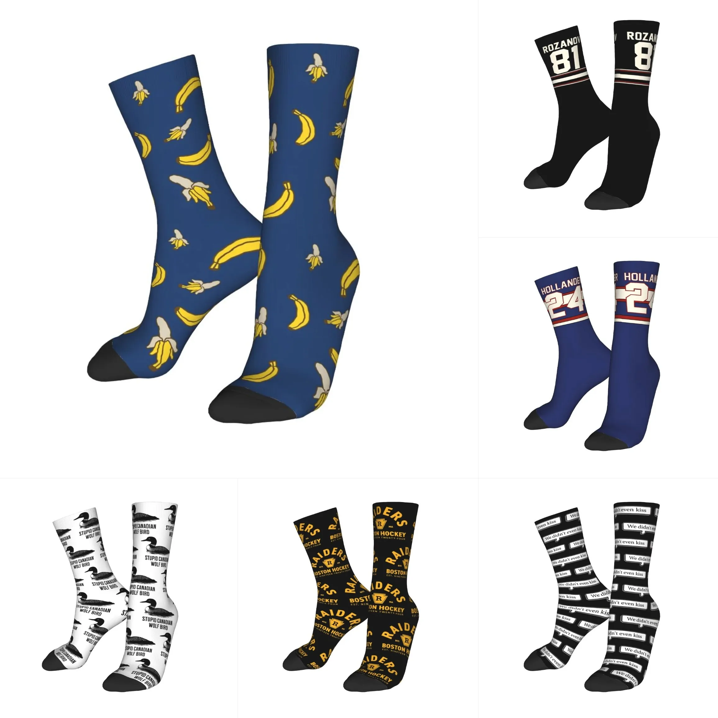 

Winter Warm Crazy Design Unisex Heated Rivalry Banana Socks Shane and Ilya Non-slip Soccer Socks