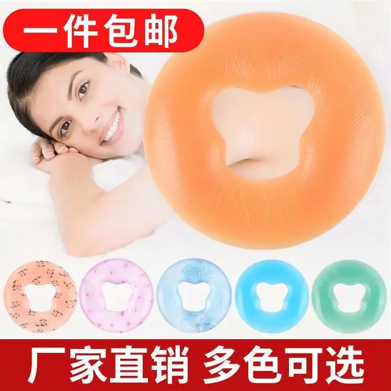 Beauty Salon Silicone Face Pillow Beauty U-Shaped Cushion Face Pillow Lying Face Pad Massage Couch Spa Beauty Supplies Silicone