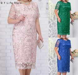 Women's Dress with Patchwork Embroidered Lace Slim Fit Cocktail Summer Dresses for WeddingNew Oversized Elegant Formal Dress