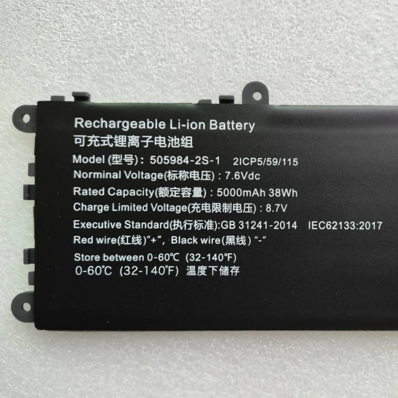 RozFaro 5059B4-2S 5059B4-2S-1 New Laptop Battery 7.6V 38Wh 5000mAh For Chuwi GemiBook CWI528 GemiBook Pro CWI529 Q512G20090943