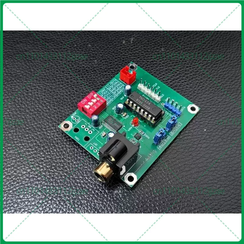 DIR9001 Digital Receiver Board Optical Fiber Coaxial Input PCM56 PCM58 Decoder HIFI Audio Digital Board