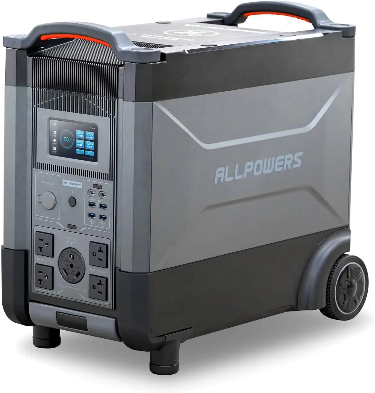 330W Lithium Solar Generator Portable Power Bank, Multifunctional Energy Station for Vending Machine Outdoor Use