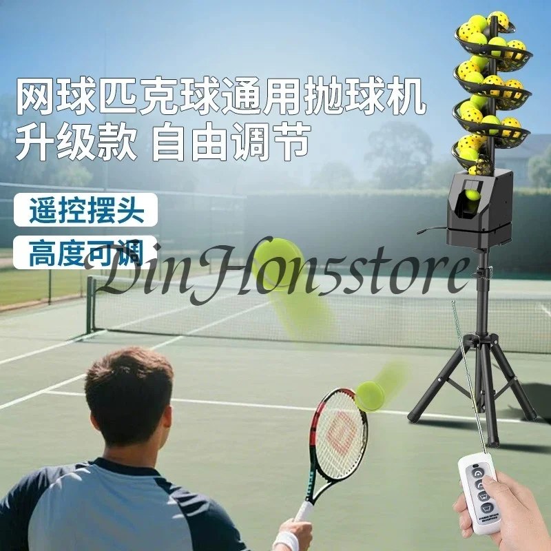 Tennis Pickleball Universal Ball Throwing Machine Remote Control Serve Machine Trainer Coach Ball Machine Single Belt Catch Net