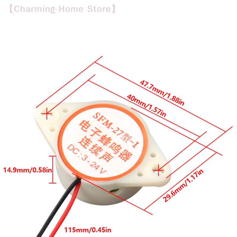 【M】1 قطعة صفارة إلكترونية صفارة إنذار لهجة إنذار قارع الأجراس صوت مستمر DC3v-24v صفارة كهرومغناطيسية SFM-27