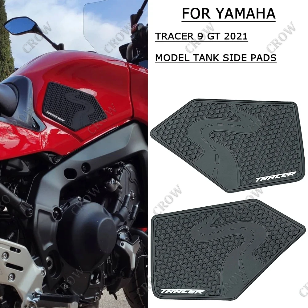 FOR YAMAHA TRACER 9 2021 MODEL TANK SIDE PADS NEW Motorcycle Accessories TRACER 9 2021 MODEL TANK SIDE PADS