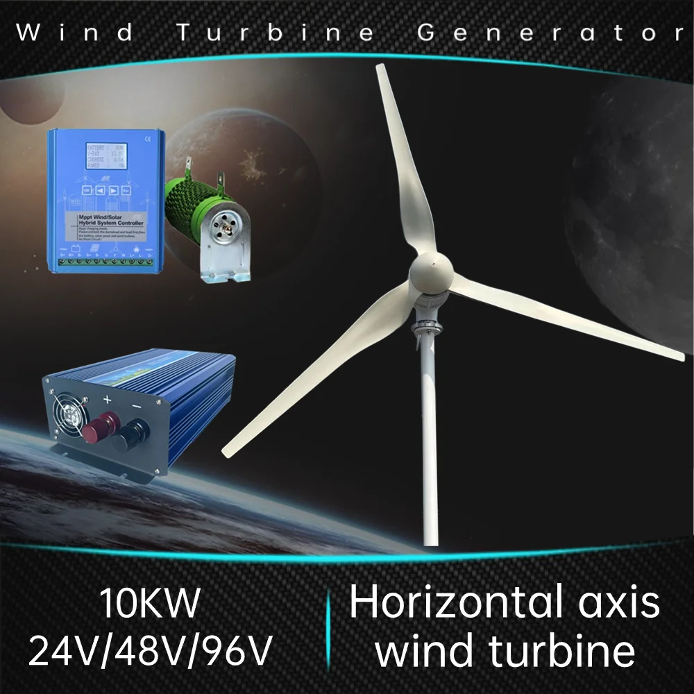 10KW 24V 48V Wind Turbine With Grid Tie Inverter Wind Generator With Hybrid MPPT Controller Free Energy Windmill for Home Use