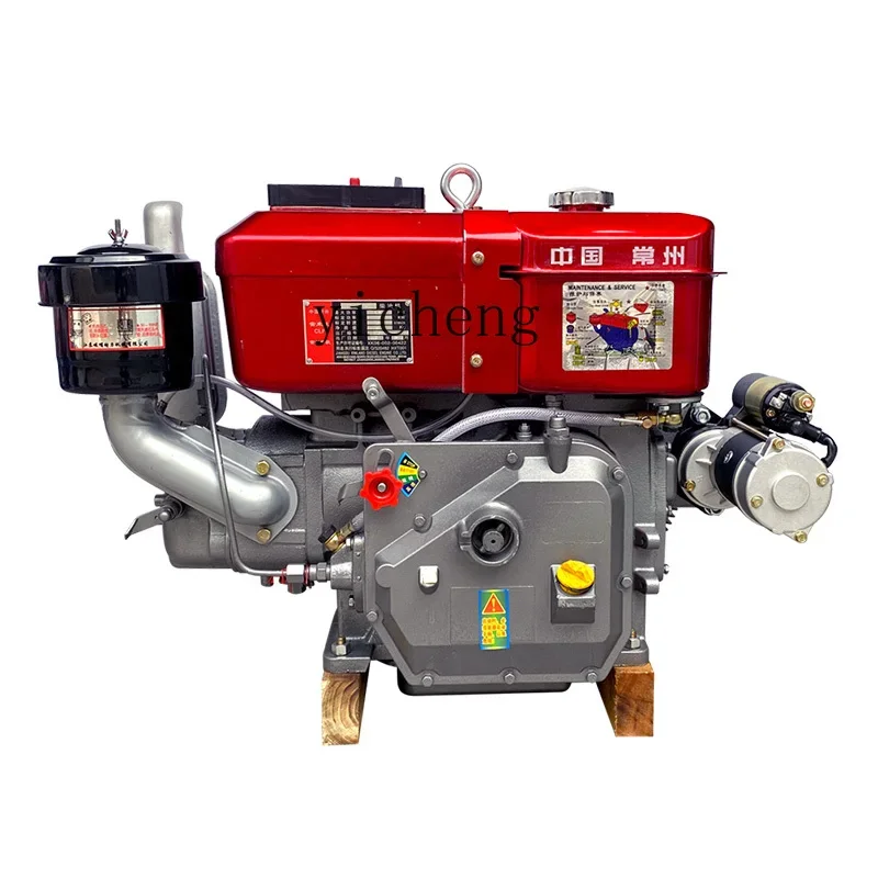 TQH Small Electric Start Single Cylinder Diesel Engine ZR190ZR192 Water Cooled Direct Injection Tractor Head Agricultural