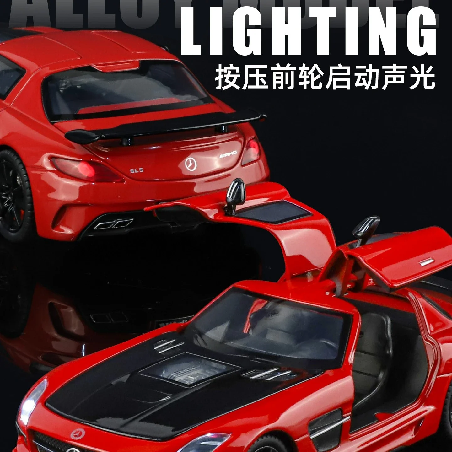1:24 SLS modifié Super voiture de sport alliage moulé sous pression modèle de voiture en métal son et lumière retirer jeux de course pour enfants cadeau d'anniversaire