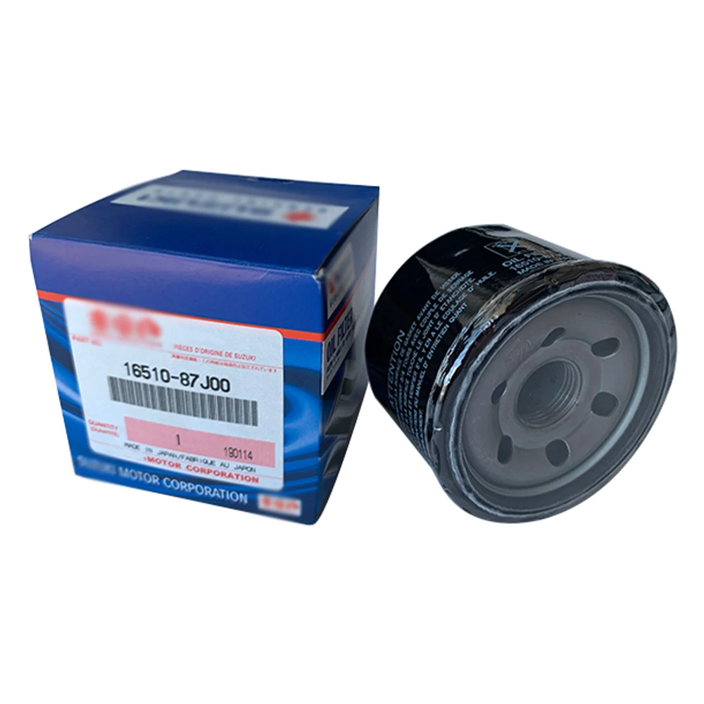 16510-87J00   16510-87J01 Oil Filter For Suzuki Outboard Motor 4-stroke 20/25/30/40/50/60/70HP