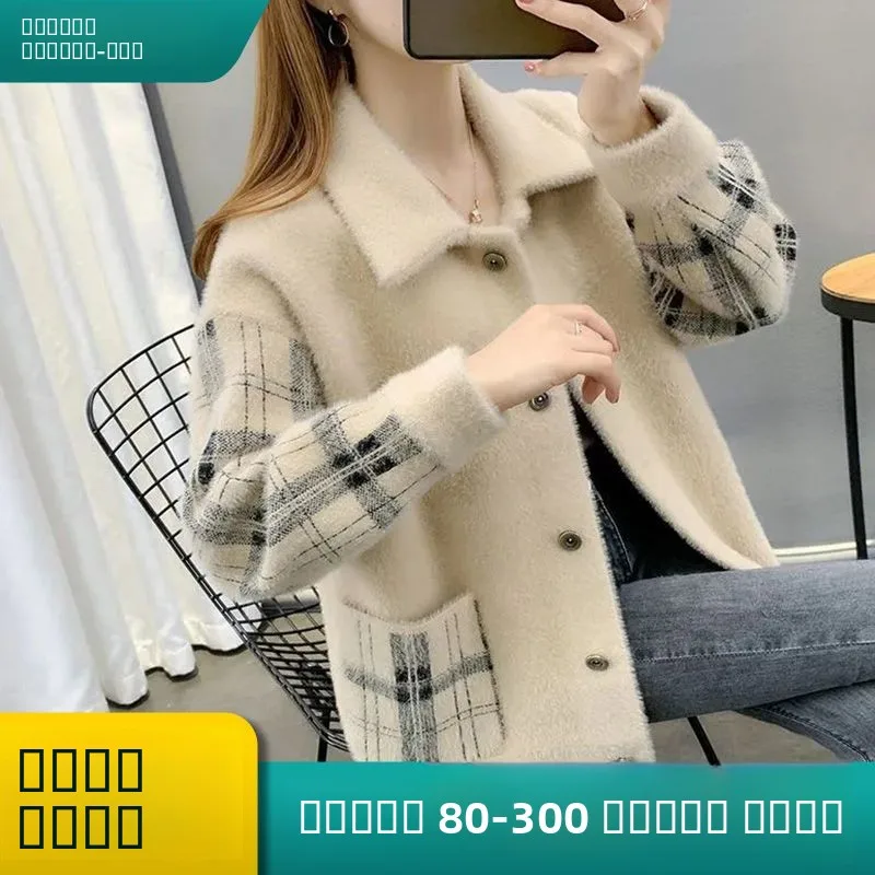 

Warmth And Sle: plus Size Faux Mink Woolen Coat Open Cardigan Outerwear for Women Autumn Winter Collar Long Sve PU