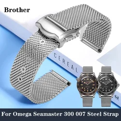 Milan Mesh Watch accessories band For Omega Seamaster 300 007 Straps 20mm Observatory Double Snap Buckle Bracelet Wristband New