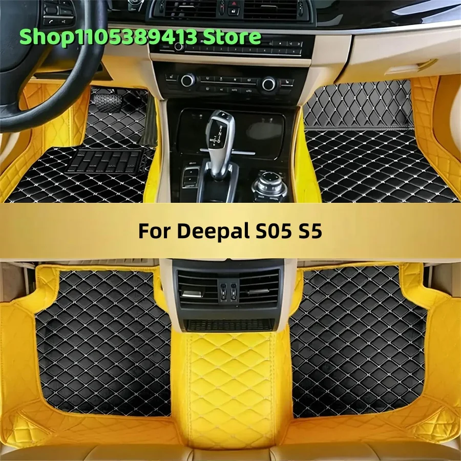 

Индивидуальные автомобильные коврики из искусственной кожи для Deepal S05 S5 2023-2028: аксессуары, коврики, маты, автотекстиль