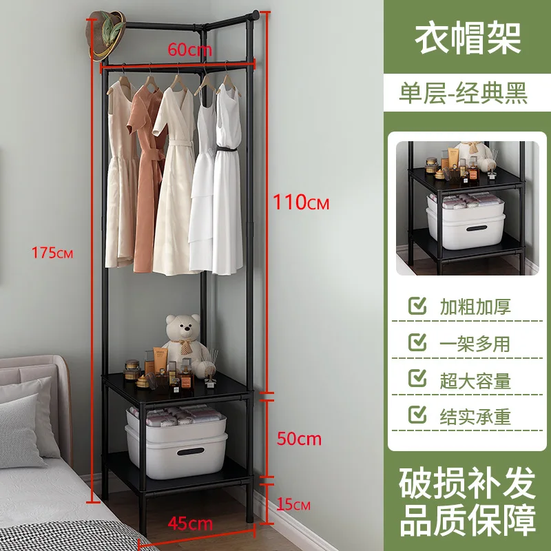 Imagem -06 - Multilayer Corner Coat Rack Floor Standing Cabide Prateleira de Armazenamento de Metal Armário Removível 2024