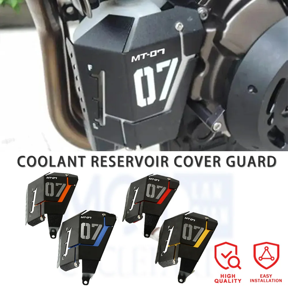 

2024 2023 Radiator Guard Coolant Recovery Tank Shielding Cover For Yamaha MT-07 FZ-07 XSR 700 Tracer 700 7/GT 2013-2022 2021