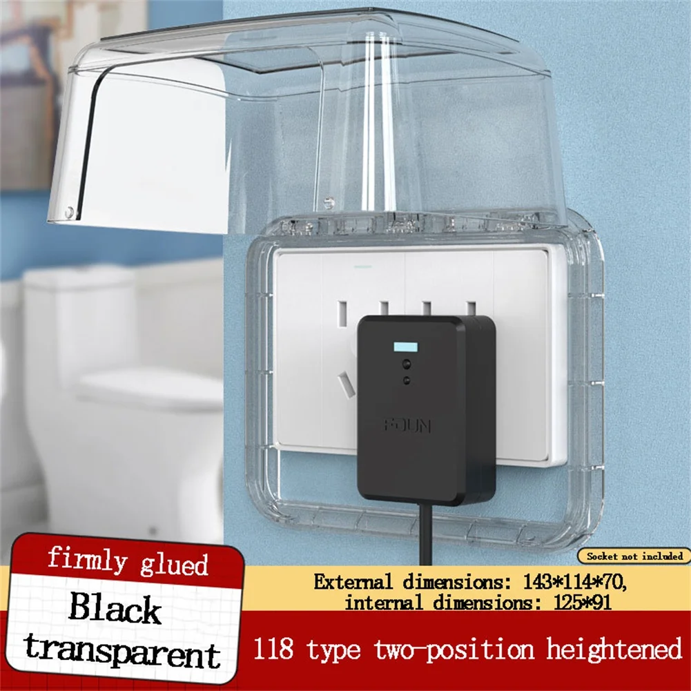 1pc 118 Type Switch Socket Cover Two-Position Multi-Purpose Waterproof Cover Splash-Proof Box For Smart-Toilet Heater Socket