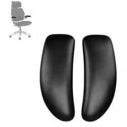 Sostituzione dei cappucci dei cuscinetti del braccio per Hummanscale Freedom Office Home computer Chair 1 paio di parti di mobili con superficie del bracciolo di colore nero