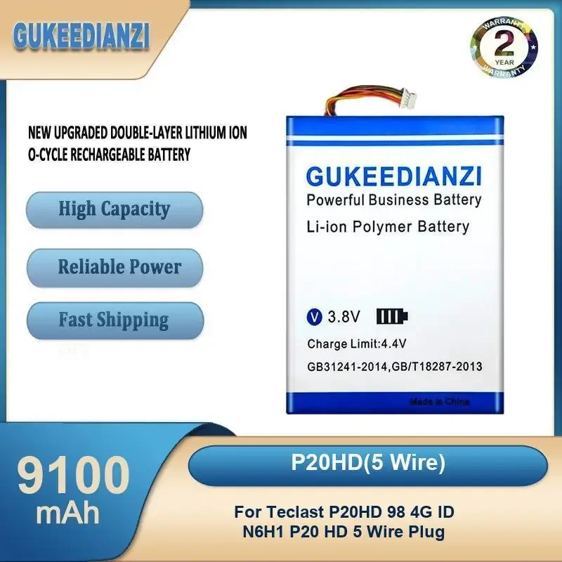 

P20HD (5 проводов) 9100 мАч аккумулятор для ноутбука большой емкости для Teclast P20HD 98 4G ID N6H1 P20 HD 5-проводной разъем