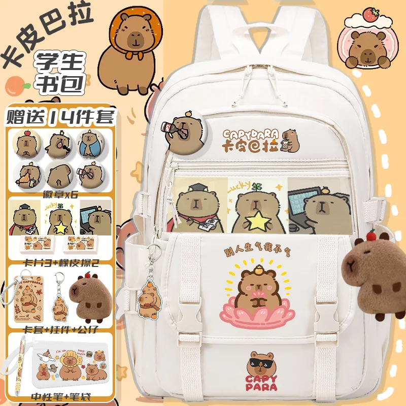 2025 new kapibara schoolbag girls kawaii fashion school backpack large load-reducing school backpack