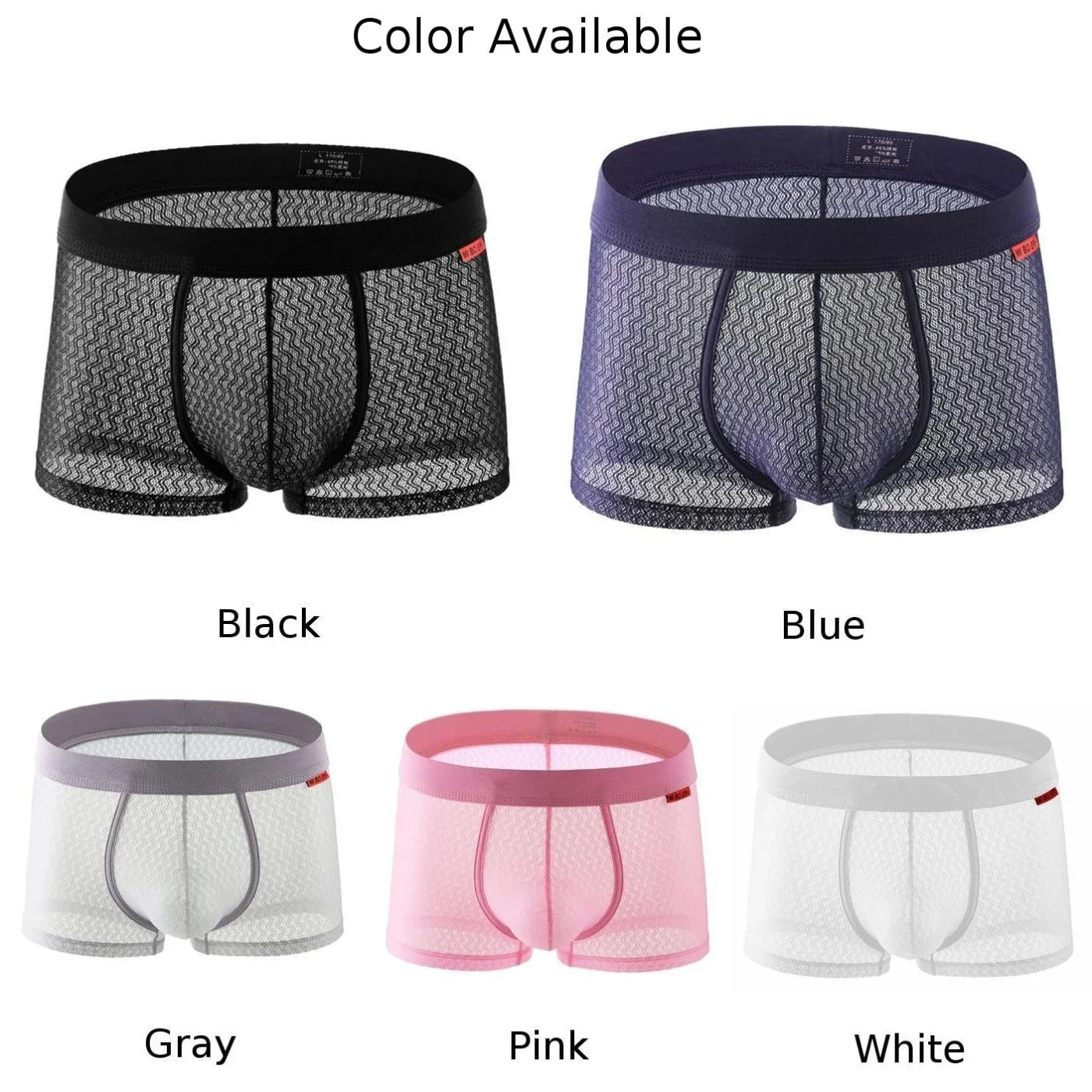 ملابس داخلية رجالي مثيرة بشبكة جليدية ، سراويل داخلية رفيعة متوسطة الخصر ، سراويل داخلية صلبة ، سراويل داخلية جيدة التهوية ، تجفيف سريع ، الصيف