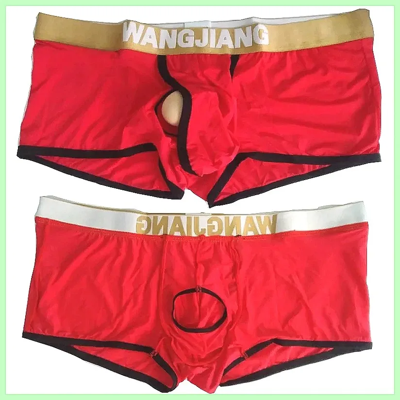 

Men's Ice Silk Boxer Shorts 3D Pouch Support Open Front Low Waist Comfortable Underwear