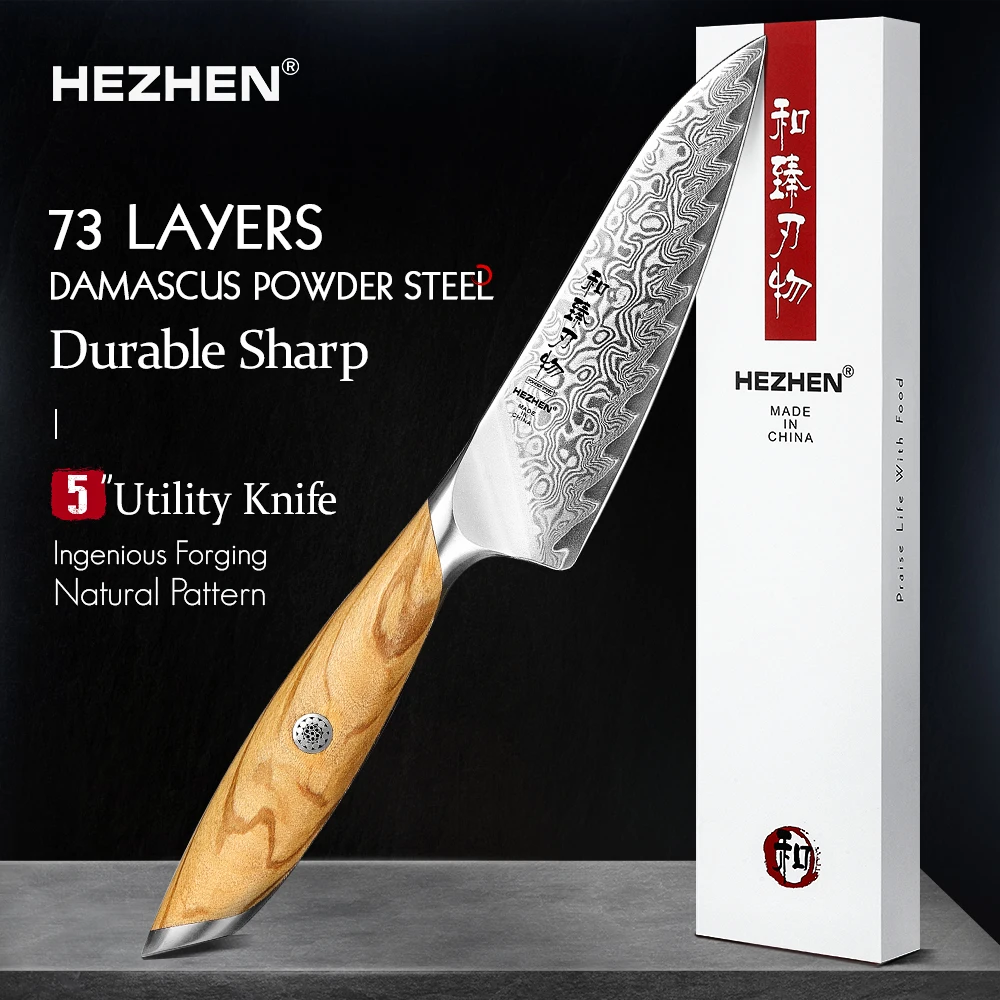 HEZHEN Flagship Series 5-calowy nóż uniwersalny Nóż kuchenny w stylu japońskim 73-warstwowe sztućce ze stali damasceńskiej w proszku