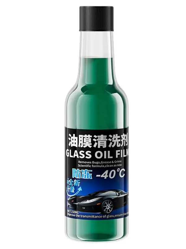 

Windshield Oil Film Removal Universal Car Glass Maintenance Agent Window Cleaner Shower Window Degreaser Auto Dirt Removal Tools