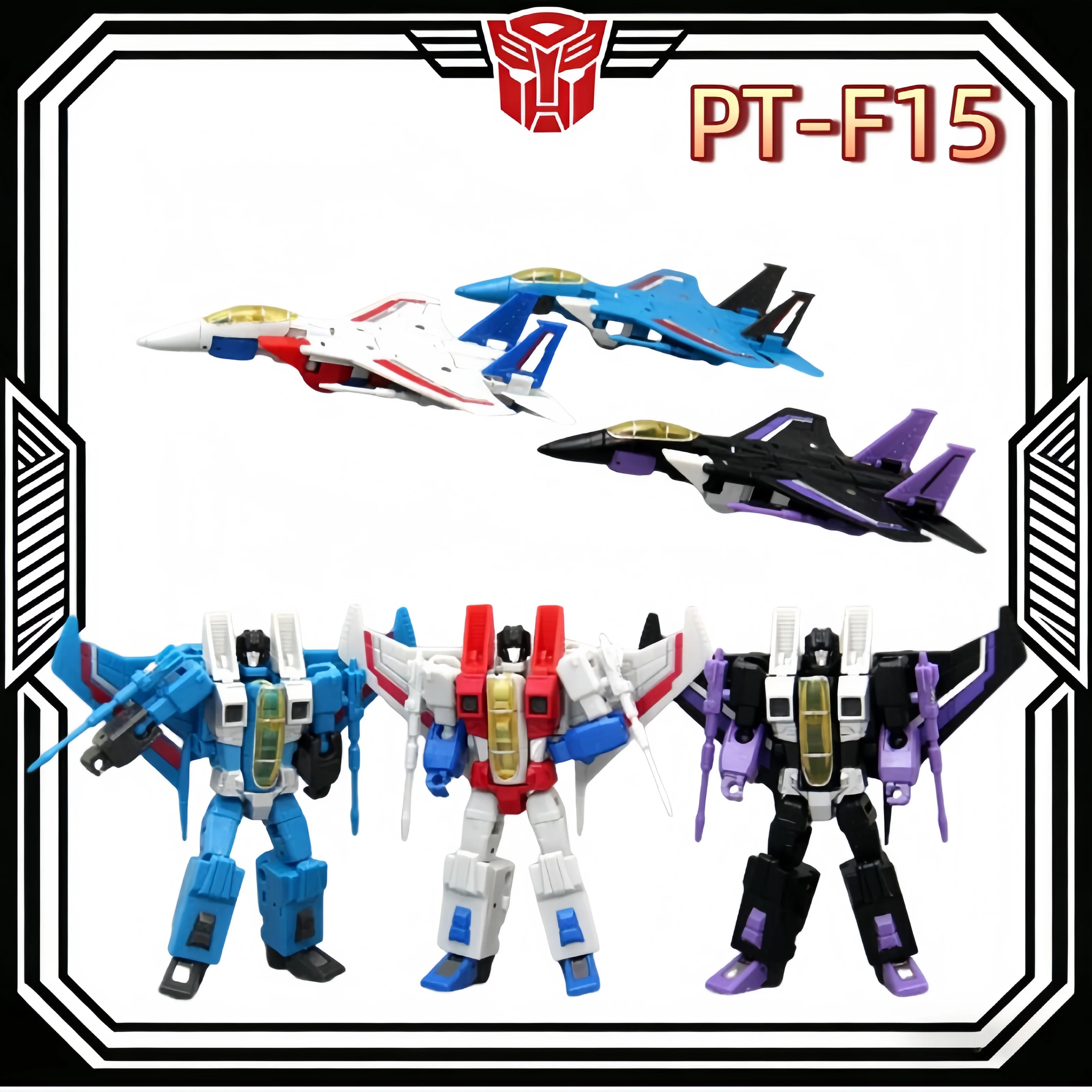 

В наличии: Коллекционные фигурки-роботы G1 «Три самолета» из серии PT F15 Fighter Jet Team, миниатюрные модели мехов, анимационные фигурки, игрушки