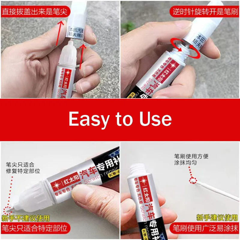 For Toyota Prado touch up paint pen dark green mica color car paint scratch repair touch up pearl white Toyota Prado paint pen