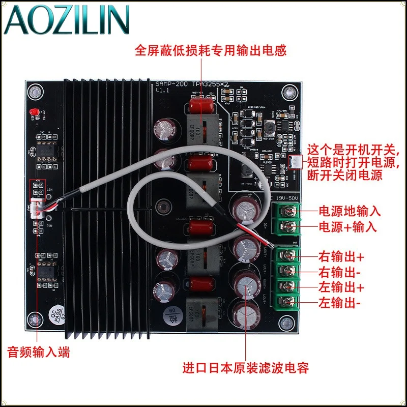 AOZILIN Dual Core TPA3255 Class D Digital Amplifier Board 2 Channel 600W*2 HIFI Stereo High Power Audio Power Amp Module