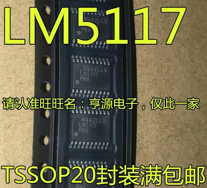 

5pcs original new LM5117PMHX LM5117PMH LM5117 HTSSOP20 voltage regulator