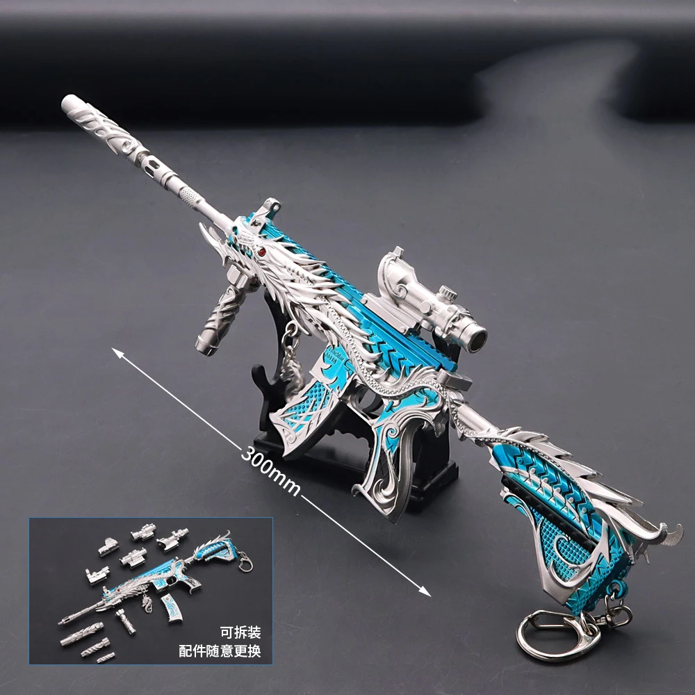 

21CM Multiple styles M416 PUBG Toy Gun Metal Weapon Model Pan Keychain Assemble Parts Alloy Light Key Chain Car Pendant Gift Toy